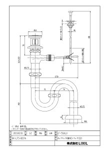 LIXIL NV |bvAbvriĂьa32mmjyLF-5SALUz