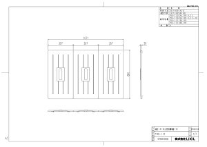 LIXIL NV Ct^yTWB-110z Cӂ