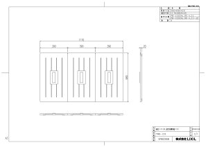 LIXIL NV Ct^yTWB-120z Cӂ