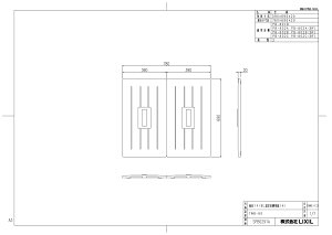 LIXIL NV Ct^yTWB-80z Cӂ