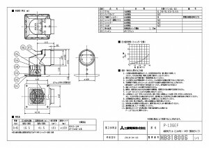OH mitsubishi CyP-13GEFzCEXiC [ʔ]CpVXeށO rCO P-13GEF