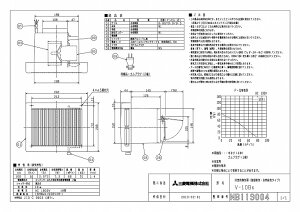 OH mitsubishi CyV-10B6zCEXiC [{]Tj^[pC V-10B6