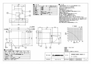 OH mitsubishi CyV-10X6zCEXiC [{]pEԗpC p V-10X6