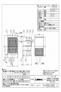 OH mitsubishi CyVL-12K3zCEXiC [{]C󐴋@XiC VL-12K3