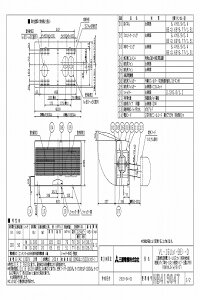 OH mitsubishi CyVL-16U3-DzCEXiC [{]C󐴋@XiC VL-16U3-D