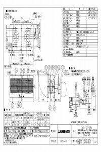 OH mitsubishi CyVL-18EUH3zCEXiC [{]C󐴋@XiC VL-18EUH3