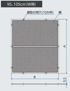 OH mitsubishi CyLB-105SX-Azh XeX rC`p/rC`p KpLC105cm