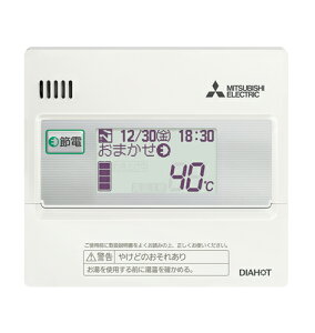 OH MITSUBISHI C  yRMCB-N6z OH GRL[g ʔi RMCB-N6 pR