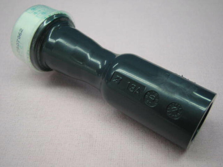 楽天市場】ブリヂストン プッシュマスター HI接続アダプター13mm 