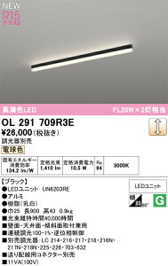 I[fbN x[XCg yOL291709R3EzyOL 291 709R3Ez