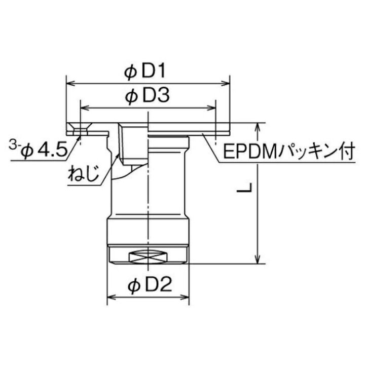 楽天市場】オンダ製作所 ONDA 【WJ8-1313-S】 WLJ 1/2×13配管 