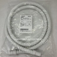 アクア AQUA 部品コード 【0120803413A】 食器洗い機 別売部品 排水ホース 1.4M