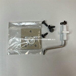 Ri CORONA y0311356001z Ζg[@ t[bh