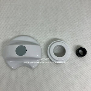 ^u` TBC TABUCHI y17975029z tbgpnhZbg tbgpinhZbg iԁFSP1100N-H1