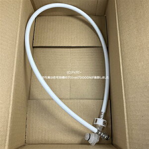 INAX LIXIL�E���N�V�� �y322-1161(950)�z �t���L�z�[�X�i950mm�j ��֗p���i