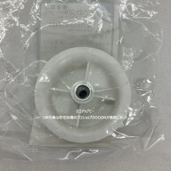東芝 TOSHIBA【41029076】扇風機 スピンナー