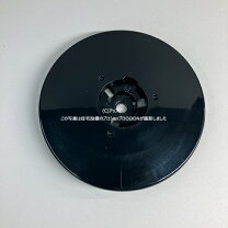 楽天市場】tw－117a8の通販
