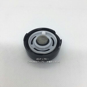 INAX LIXIL �p�[�c�ށ@�yA-5774�z�yA5774�z