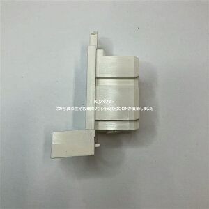 TOTO 浴室部品 浴室ドア 縦框小口キャップ下 L(左側)【AFKH00374YAL】