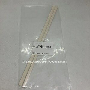 TOTO@yATށyAFKH409YAz1{