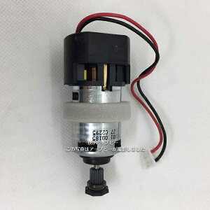 �p�i�\�j�b�N Panasonic �|���@ ���m�Y�����[�^�[ AMV13S-J70