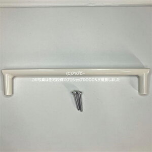 INAX/CibNX/LIXIL/NV@܂蕔i@crXt[BT-A/6-F]@trXtAF(zCgF)rXsb`180MM@gC@yBT-A_6-Fz󒍐YiELZs