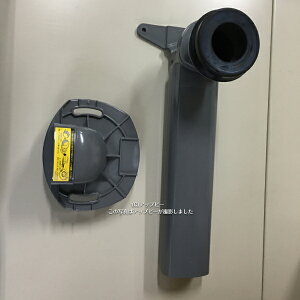 yyzLIXIL INAX yCF-ZA10HG-SETz A[WZEZAgCit`Xjp@r\PbgZbg AWX^[irc250`550~pj@NV CibNX@tH[