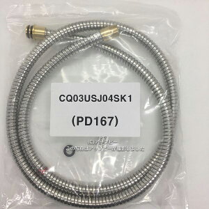 pi\jbN Panasonic ʉϑ V[z[X pbL܂ CQ03USJ04SK1