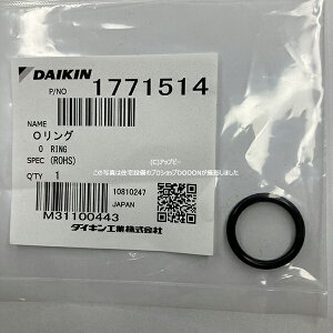 _CLH DAIKIN GRL[g ֘A ٗpOOy1771514z