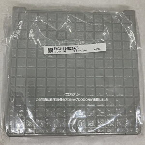 TOTO �o�X���[�� �p�[�c�yEKC31176N2#AZG�z�g���b�v�J�o�[�iABS�j���C�g�O���[