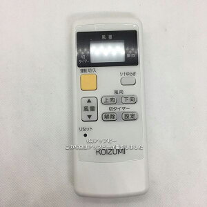 pi\jbN Panasonic @ R FFE2810210