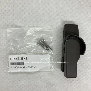 LIXIL NV gXe NZgipj yiR[hFG-01L-BZLV eF{×1AlWJo[×2AtlWZbg×1 yuYEubNEI[^uEpz z