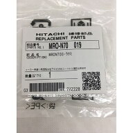 日立 パーツ HITACHI 【MRO-N70-019】 ロ-ラクミ