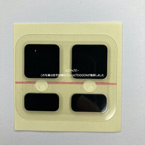 pi\jbN Panasonic yR061203110Tz J[AV ETC2.0ԍڊ Jpʃe[v