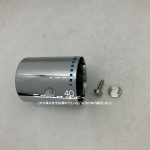 TOTO x߃nh yTH5D0076z