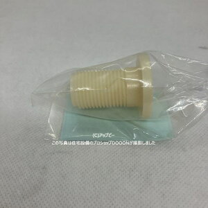 TOTO ��������o�� �yTH90917�z