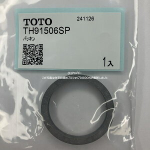 TOTO �p�b�L�� �yTH91506SP�z