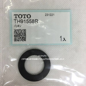 TOTO �p�b�L�� �yTH91558R�z