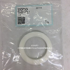 TOTO@Ci@yTH91767zpbL