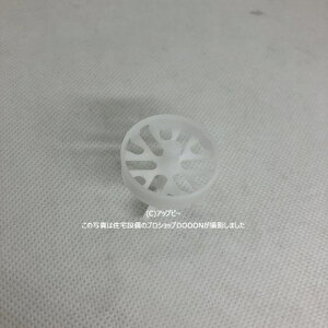 TOTO ʉϑ wA[Lb`[yWN87035z󒍐YiELZs