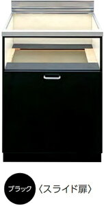 �p���}�@�L�b�`���@���t�H�[���@�R�������L���r�l�b�g�yPDC-610SB-1�z�y50573�z