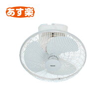 楽天市場】パナソニック 扇風機 スタンド扇 f－kd401p－hの通販