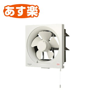 yyzpi\jbN Panasonic C yFY-20P6z ʗpE䏊pC ʊC X^_[h^CvE䏊p