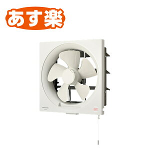 yyzpi\jbN Panasonic C yFY-25P6z ʗpE䏊pC ʊC X^_[h^CvE䏊p