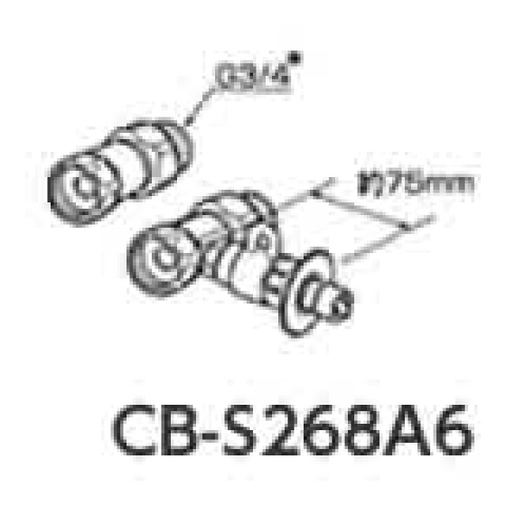 楽天市場】パナソニック 食器洗い乾燥機用分岐水栓【CB-S268A6】全 