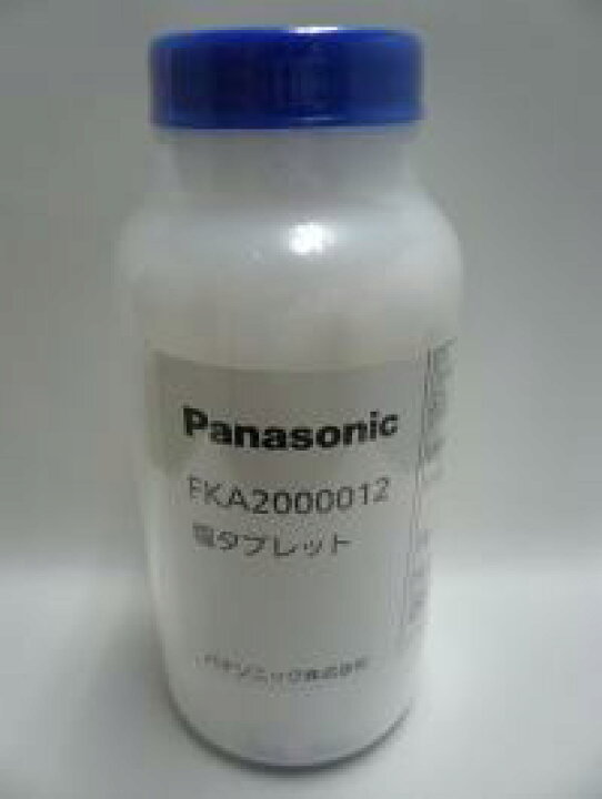 新品　Panasonic FKA2000012 塩タブレット1000粒入
