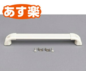 �y�����y�z �p�i�\�j�b�N Panasonic 2���܂�˗p �_��o�[�^�c��(W800�h�A�p)�yRLXGVGA140ZZ�z