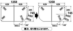 pi\jbN Panasonic yGKU72WKF8KKz Ct^(1258~×Z745~:g݃t^:`:2:؂茇) oX[