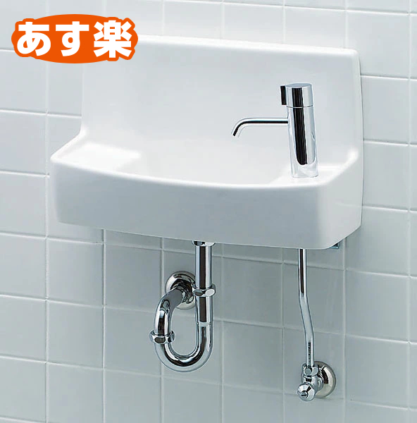 楽天市場】手洗い器 lixil 床排水 床給水の通販