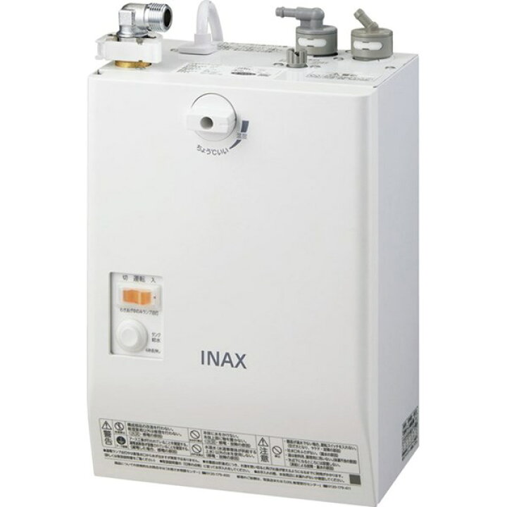 楽天市場】INAX LIXIL・リクシル 小型電気温水器 【EHMN-CA3SD3-313C 